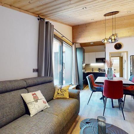 Residence Hoteliere Bellecote 4 Etoiles La Plagne-Tarentaise Екстер'єр фото