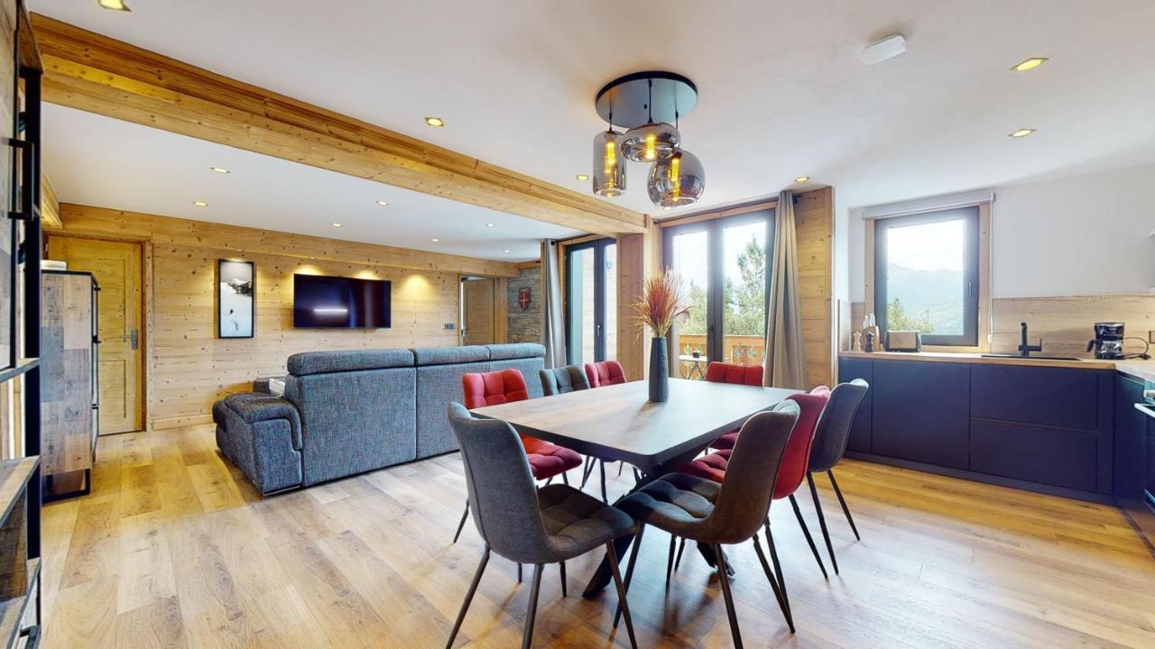 Residence Hoteliere Bellecote 4 Etoiles La Plagne-Tarentaise Екстер'єр фото